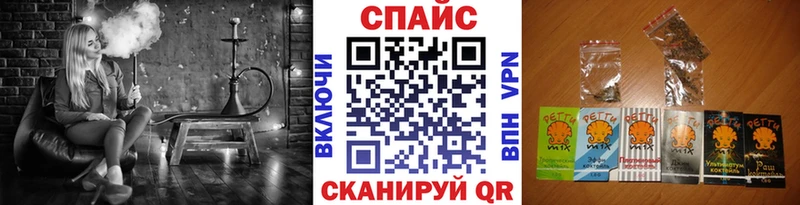 БУТИРАТ BDO 33% Задонск