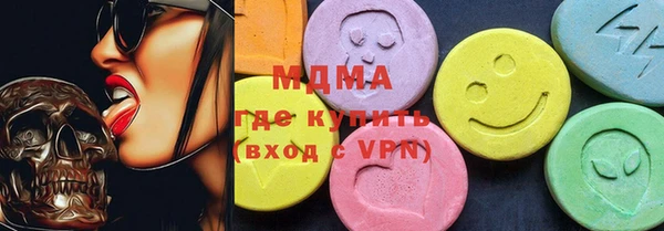 меф VHQ Алексеевка