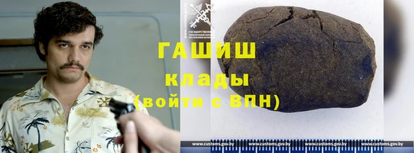 прущие крисы Абдулино