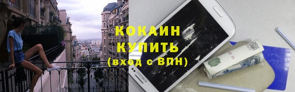 прущие крисы Абдулино