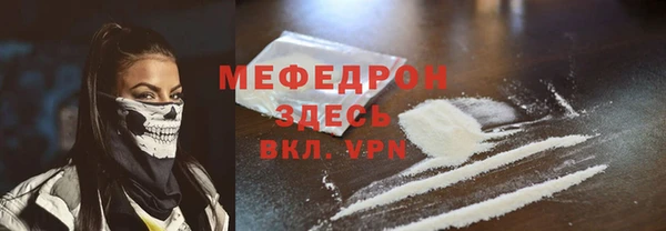 прущие крисы Абдулино