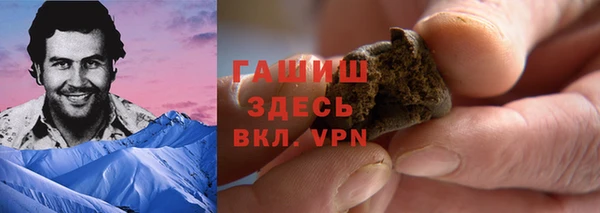 прущие крисы Абдулино