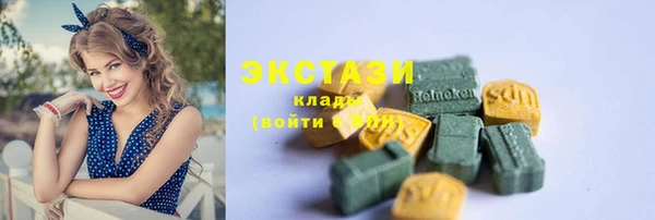 кокаин перу Алексин
