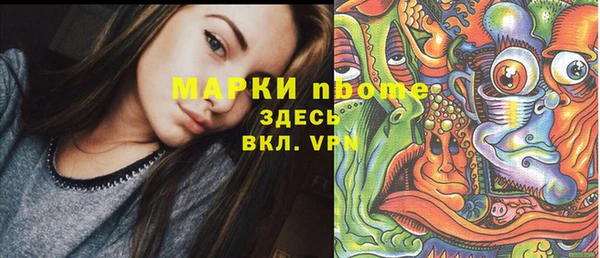 меф VHQ Алексеевка