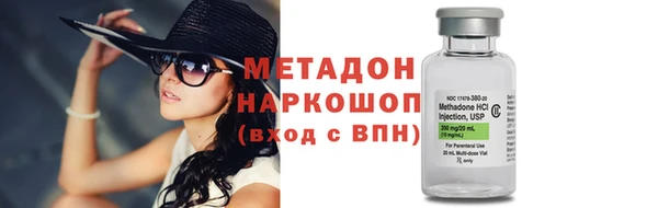 прущие крисы Абдулино