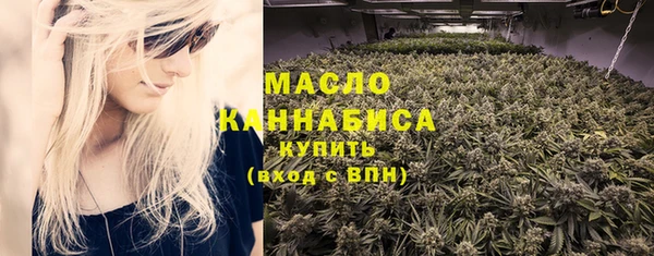 прущие крисы Абдулино