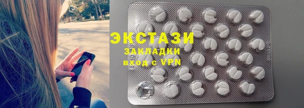 прущие крисы Абдулино