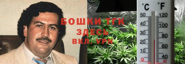 кокаин перу Алексин