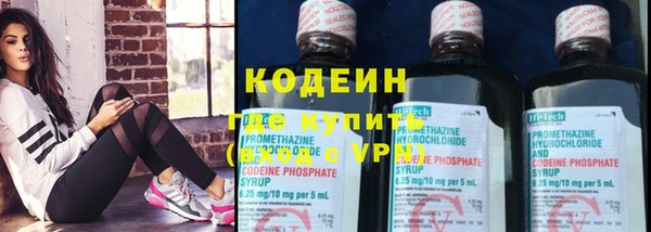 прущие крисы Абдулино