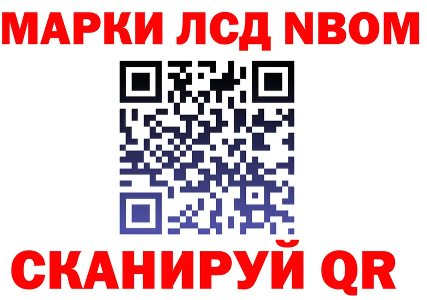 APVP СК КРИС зеркало это blacksprut Задонск