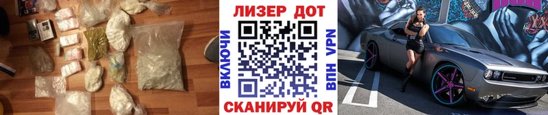ЛСД экстази ecstasy  omg как войти  Задонск 